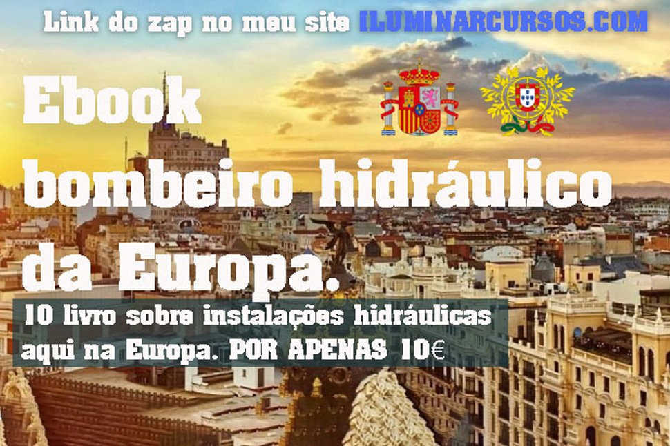 Latest Products Image